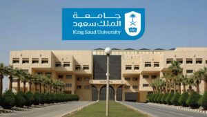 Read more about the article King Saud University Scholarships In Saudi Arabia 2026 (Fully Funded)