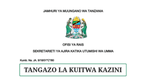 Read more about the article Kuitwa Kazini Utumishi June 2025– PSRS June Placements (PDF Download)