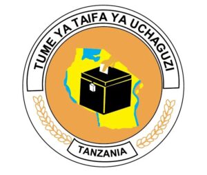 Read more about the article Names of those called for interview for the general election 2025.