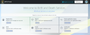Read more about the article eRITA Portal: Register, Login and Birth Certificate Verification