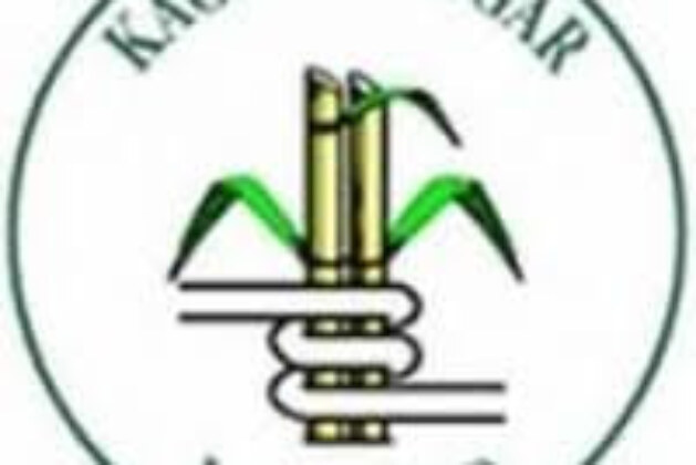 7 Open Medical Vacancies at Kagera Sugar Limited