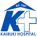 Kairuki Hospital