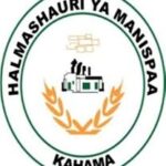 kahama municipal council